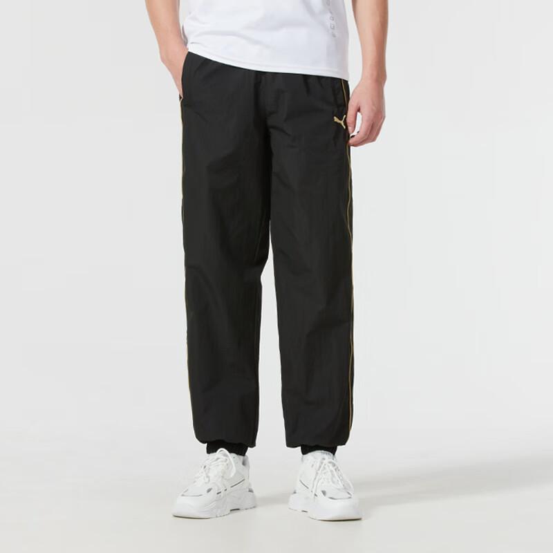 Puma Fashionable Tapered Knit Sports Pants For Fitness Training And Outdoor Running Men Bottoms Black 631415-01