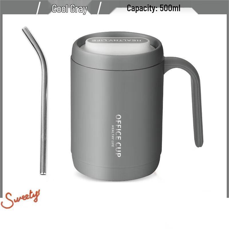 Qianxing 304 Stainless Steel Insulated Coffee & Tea Mug
