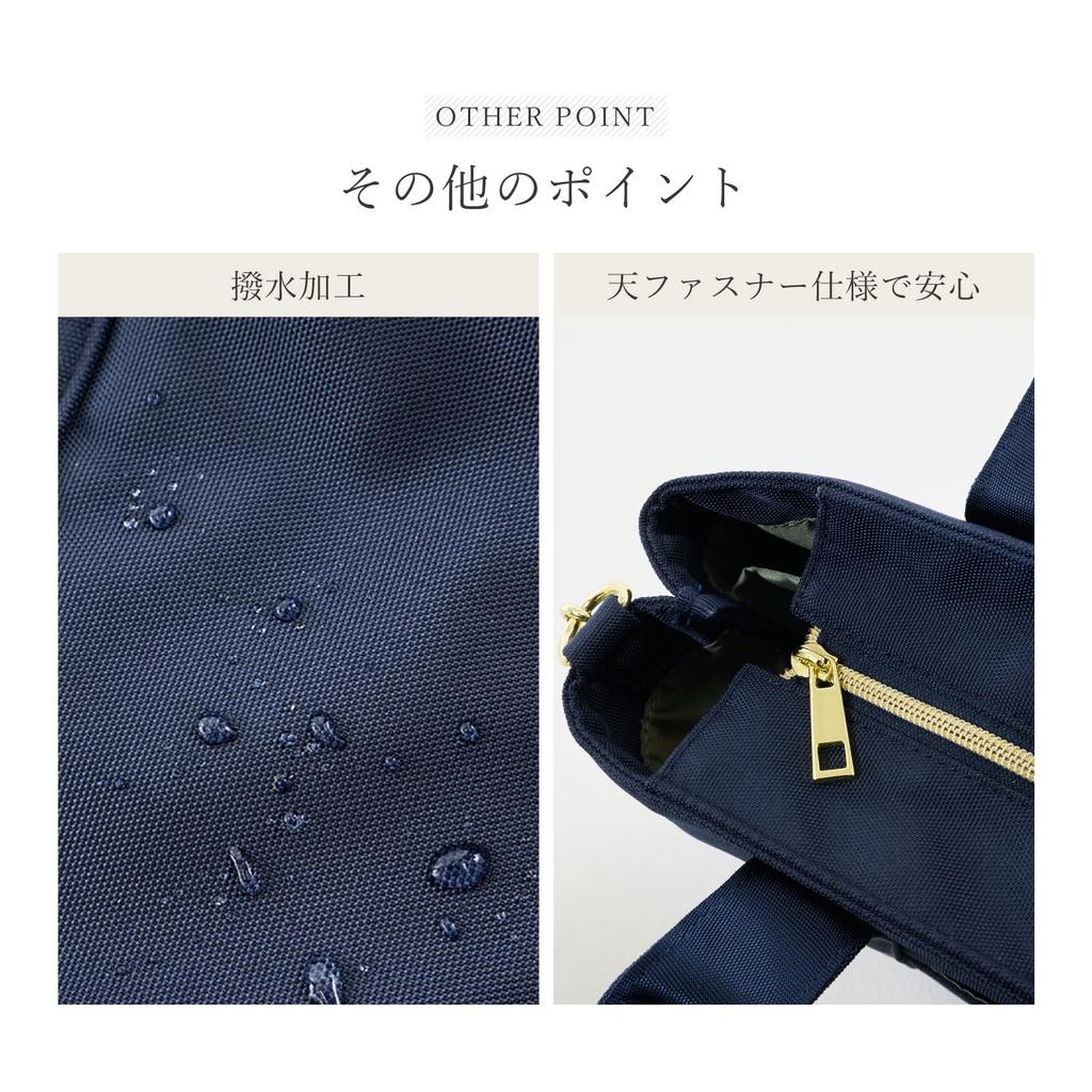 A5 Easy-to-Find Shoulder Bag, Water-Repellent, Organized, with Dividers