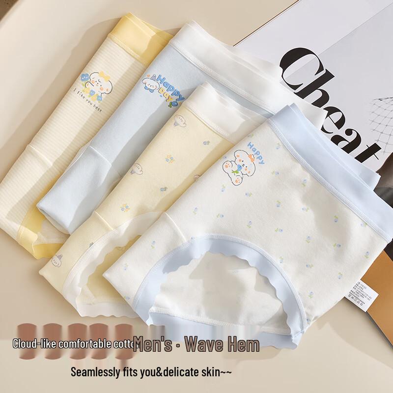 Fenteng Women's Cloud-Feel Cotton Antibacterial Silk Crotch Briefs