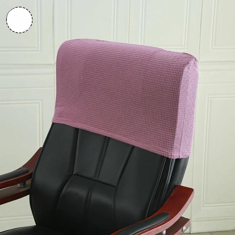 Thick Elastic Gaming Chair Headrest Cover Dustproof Pillow Protector Slipcover For Office Chair Back