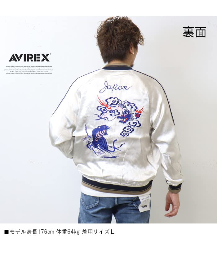 Reversible Sukajan Souvenir Jacket 6122186 [Avirex] (M size, 09 Black)