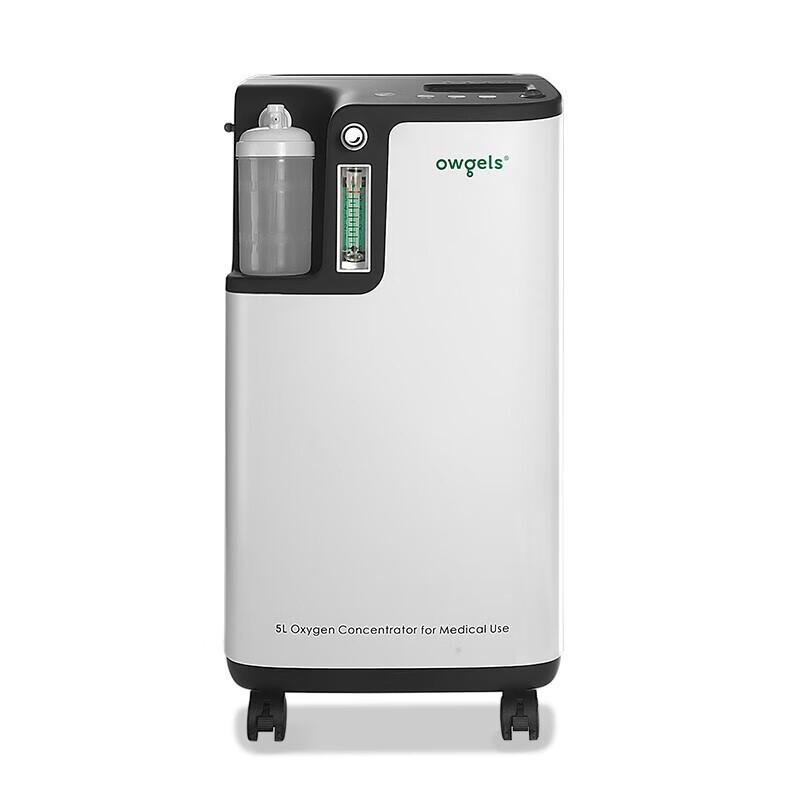 Ouges 5L Portable Home Medical Oxygen Concentrator
