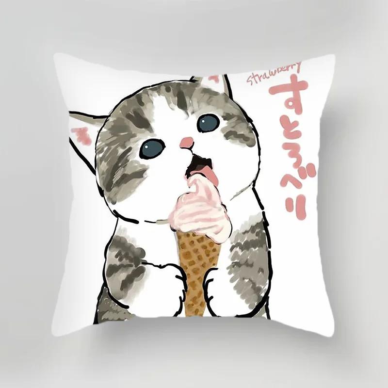 Decorative Pillowcase Cute Cat Polyester Cotton Home Decor Car Cushion Cover Sofa