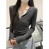 Gray Two-Piece Lace Knit Sweater for Women - Long-Sleeved Autumn Slim Base Layer Top