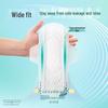 Kao Zero Touch Ultra-Thin Daily Winged Sanitary Pads