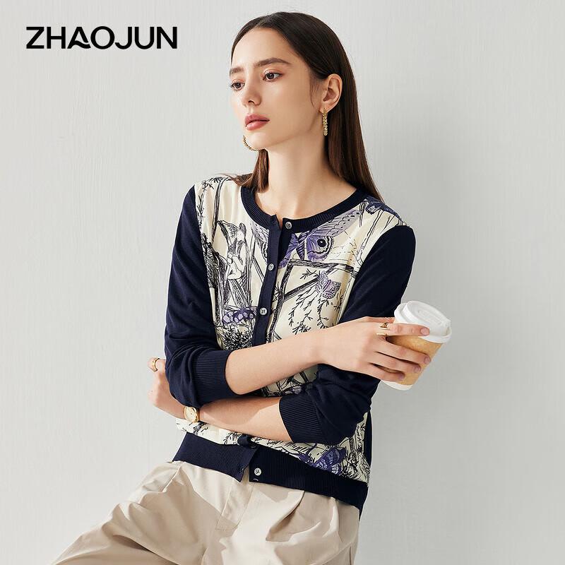 Women's Mulberry Silk Blend Abstract Print Long Sleeve Cardigan