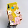 Für Huawei P30 Lite Hülle Niedlicher Bär Cartoon Frosch Weiche Matte Silikon Handyhüllen Für Huawei P30 P30Lite P30Pro P 30 Lite Pro Cover