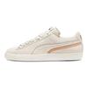 PUMA Suede FOR THE FANBASE Unisex Low Top Skate Shoes Beige 397266-01