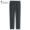 Dance with Wolves Men's Elastic Waist Quick-Dry Casual Pants