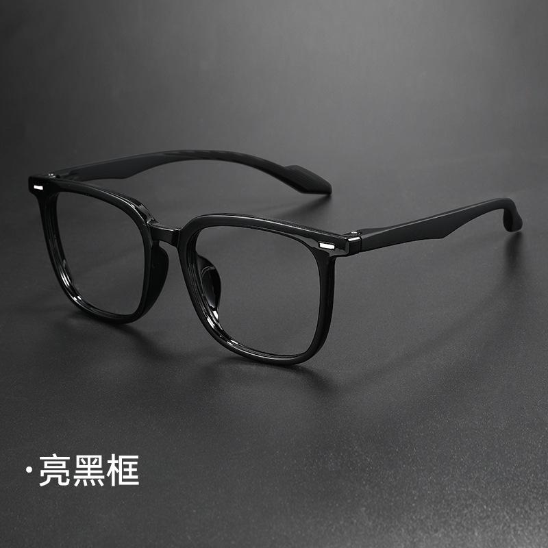 

Special matte black large frame for big face, high-value myopia glasses, men s anti-blue flat glasses, new models anti-blue light flat glasses [0 degrees]