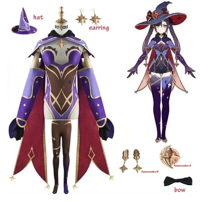 Genshin Impact Mona Cosplay Costume Full Set High Quality Cotton Exquisite Details