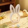 Hollow Easter Rabbit Mold Handicrafts DIY Crafts Egg Silicone Mold Reusable Non-Stick Easter Candlestick Mold Party Decor