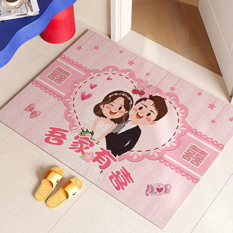 Wedding Entrance Mat PVC Coil Doormat New Home Entryway Shoe Scraper Customizable Size