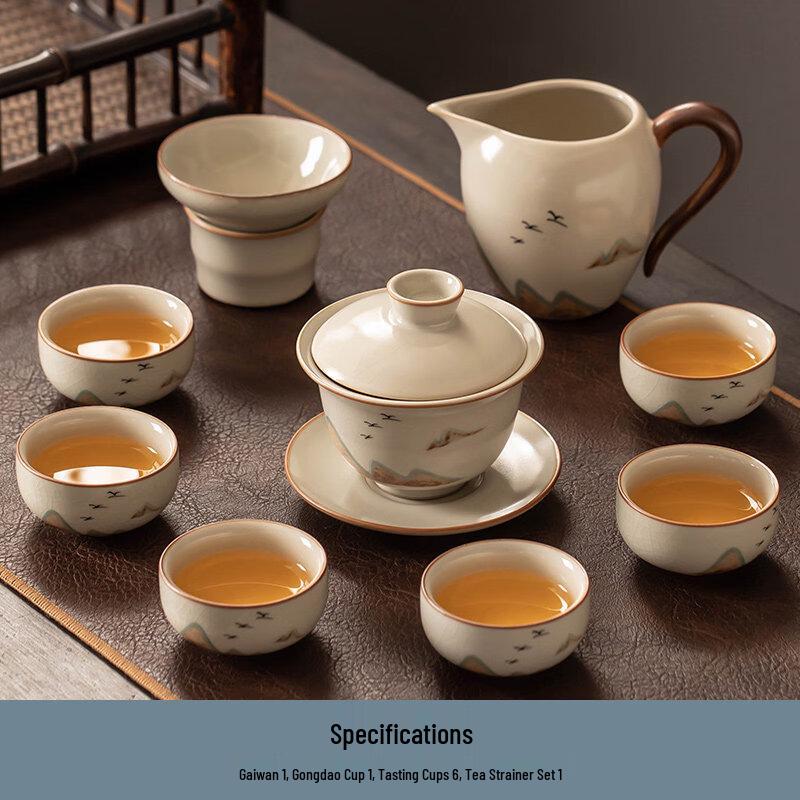 Ru Kiln Ceramic Gongfu Tea Set