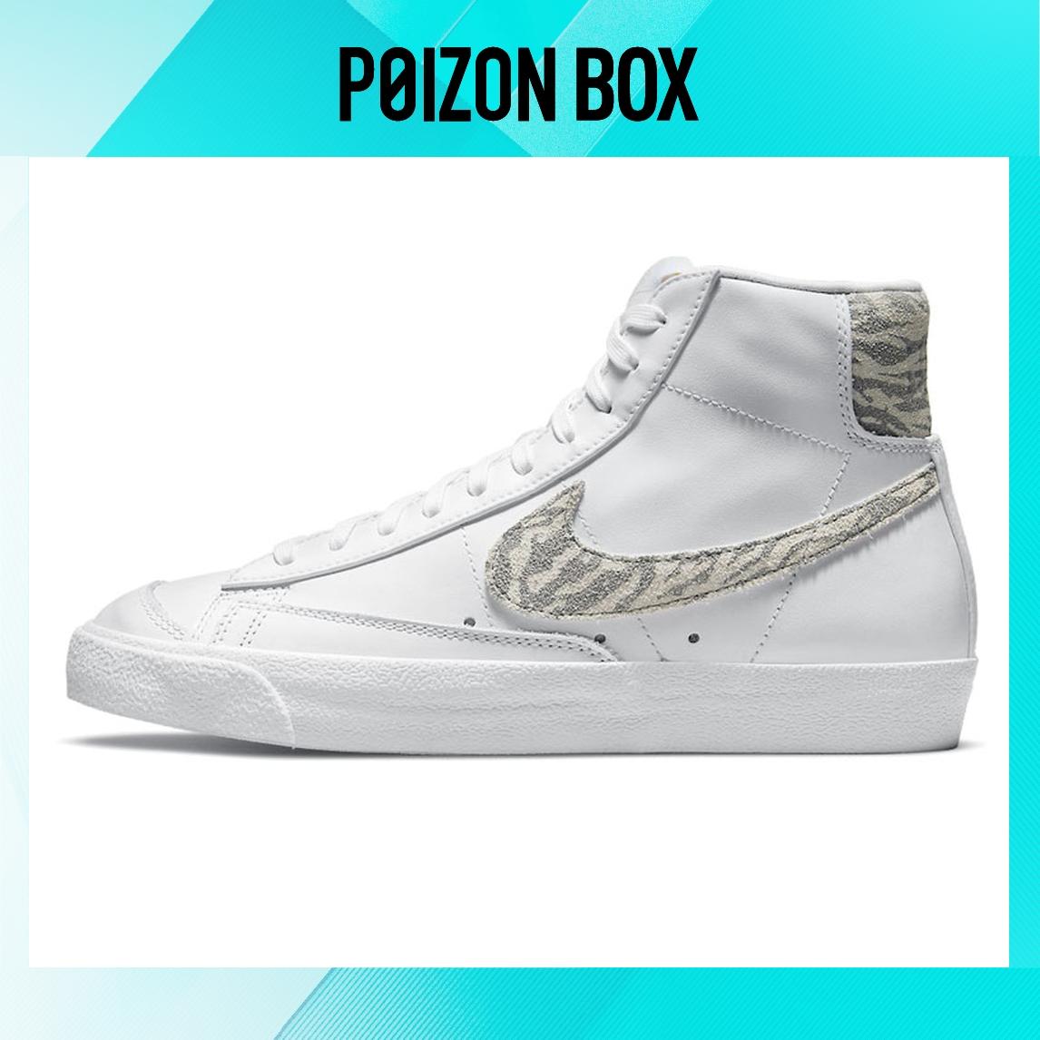

кроссовки Nike Blazer mid Skateboarding Shoes Women DH9633-101