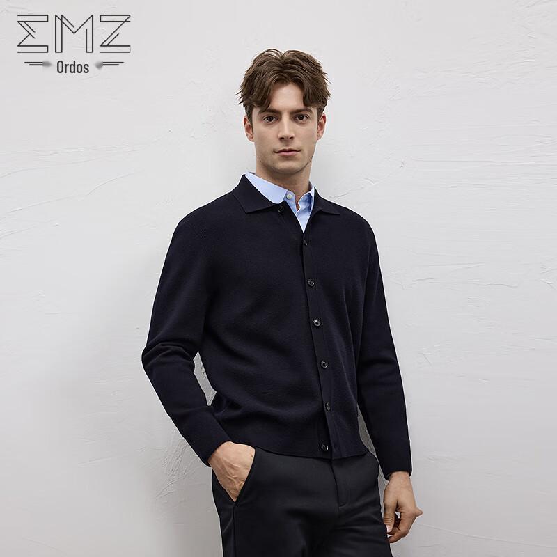 

EMZ Men s Antibacterial Soft Wool Cardigan L