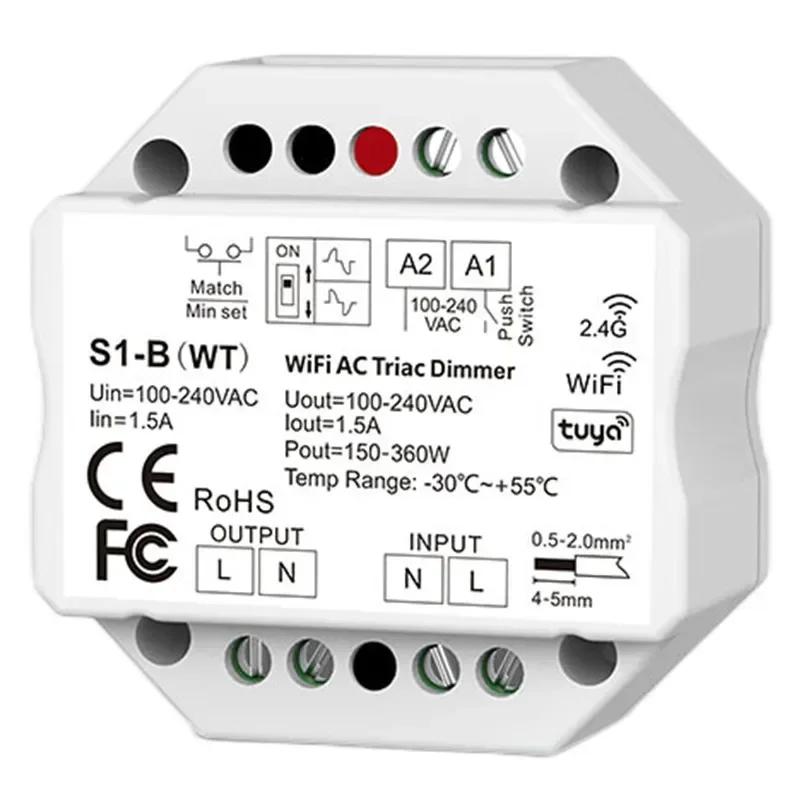 S1-B/S1-B(WT)/S1-B(WZ) Skydance 2.4G LED Controller WiFi & RF Push AC Triac Dimmer Switch For Single Color LED Lamp Strip R11