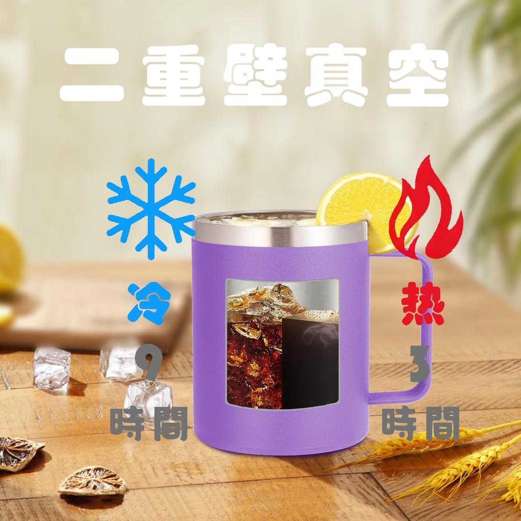 Happy Birthday 77 Years Happy Birthday Longevity Towel with Stainless Vacuum Coffee Cup with Comes with 350ml Gift, Old, Birthday, Women, Men,