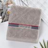 Soft Pure Cotton Lint-Free Face Towel - Absorbent Jacquard Design for Adults