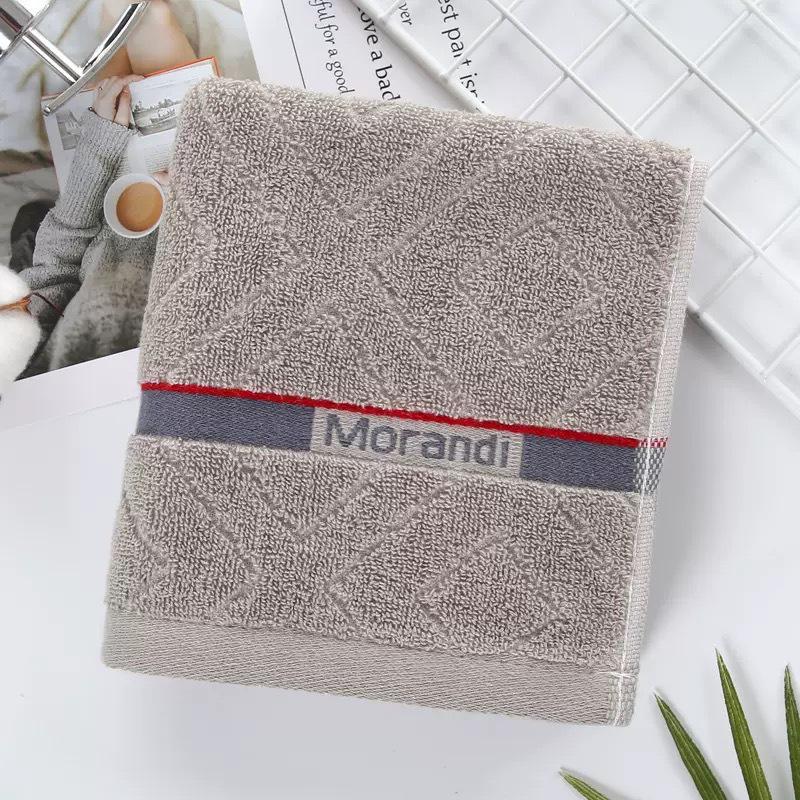 Soft Pure Cotton Lint-Free Face Towel - Absorbent Jacquard Design for Adults