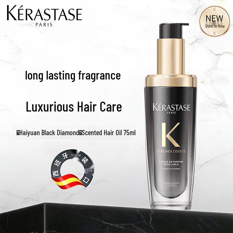 Kérastase Chronologiste Hair Oil