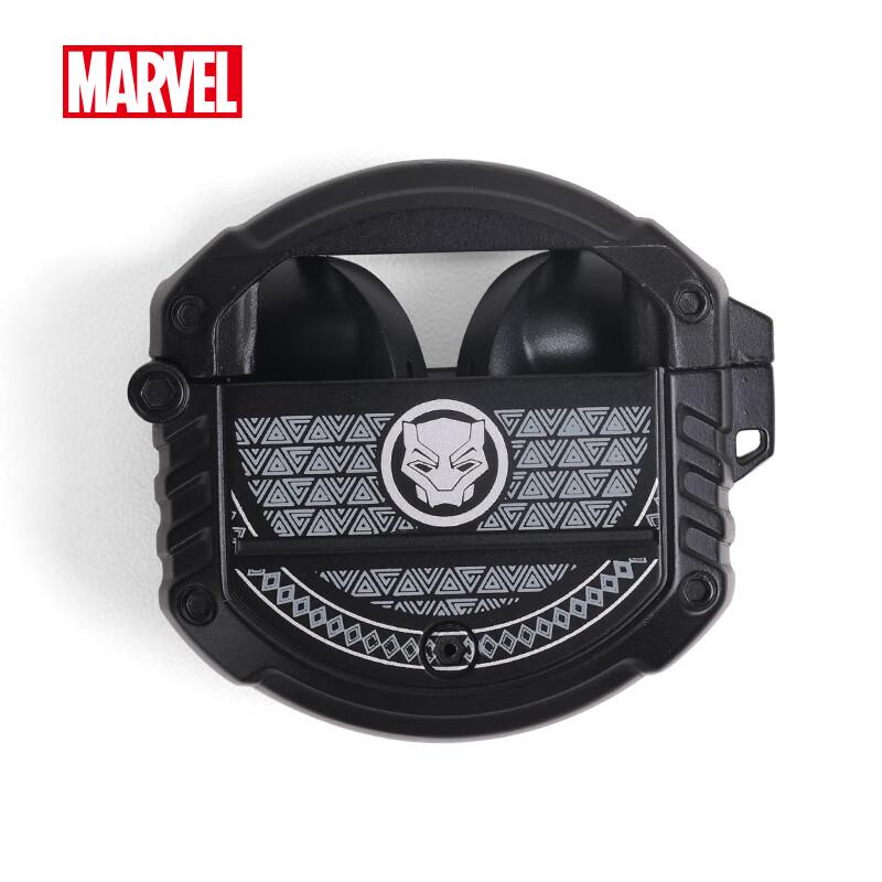 HOBBYBOX Marvel TWS Earbuds X3