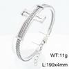 Cross Bend Bracelet, Japanese and Korean Premium Keel Chain Belt Extension Chain Men's Bracelet 2026