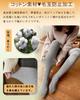 Cotton Tights for Compression Ribbed Fleece High Soft Butt Slimming Extremely Cold [Ekieta] Women, Tights, Cotton, Lined, Anti-Pilling, Waist,