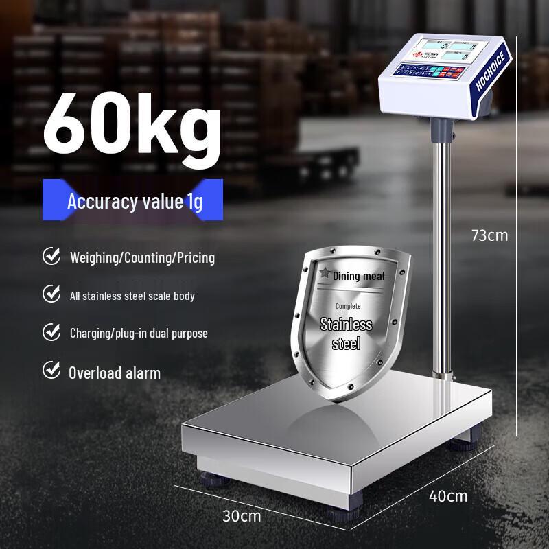 

HC 304 Stainless Steel Electronic Counting Platform Scale (CN version)