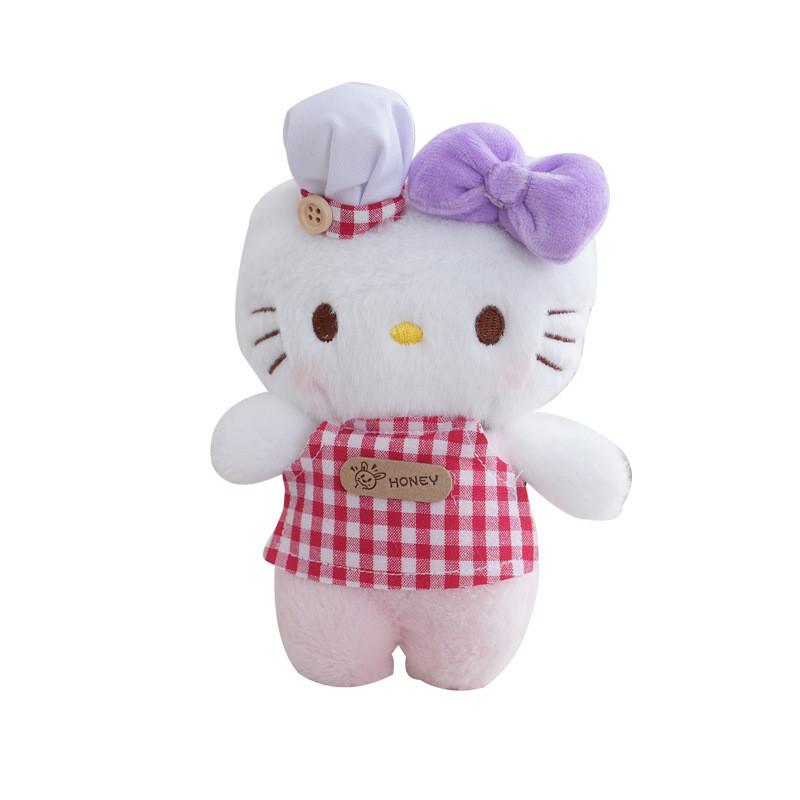 Hello Kitty Classic Chef Kitty Plush Keychain Cute Cartoon Gift For Animal Lovers