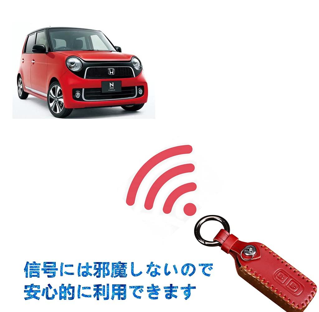 N-Box Key Case, HONDA N-ONE N-Wagon Leather Smart Key Case, Key Cover, Stylish, Stain,