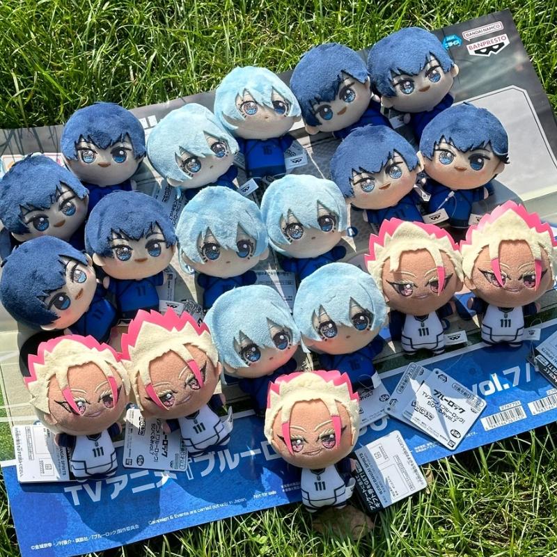 Genuine 10cm Blue Lock Vol.7 Vol.8 Hiori Isagi Yoichi Nagi Seishiro Mikage Plush Doll Fluffy Maumet Plush Keychain Gift