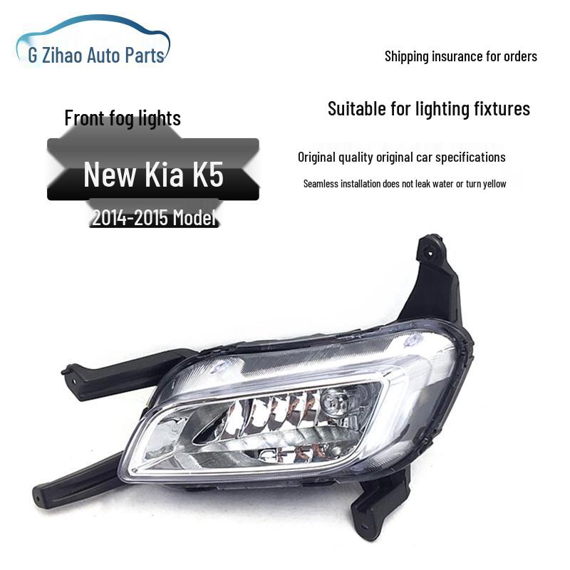 Front Fog Light Assembly for 2014-2015 Kia K5