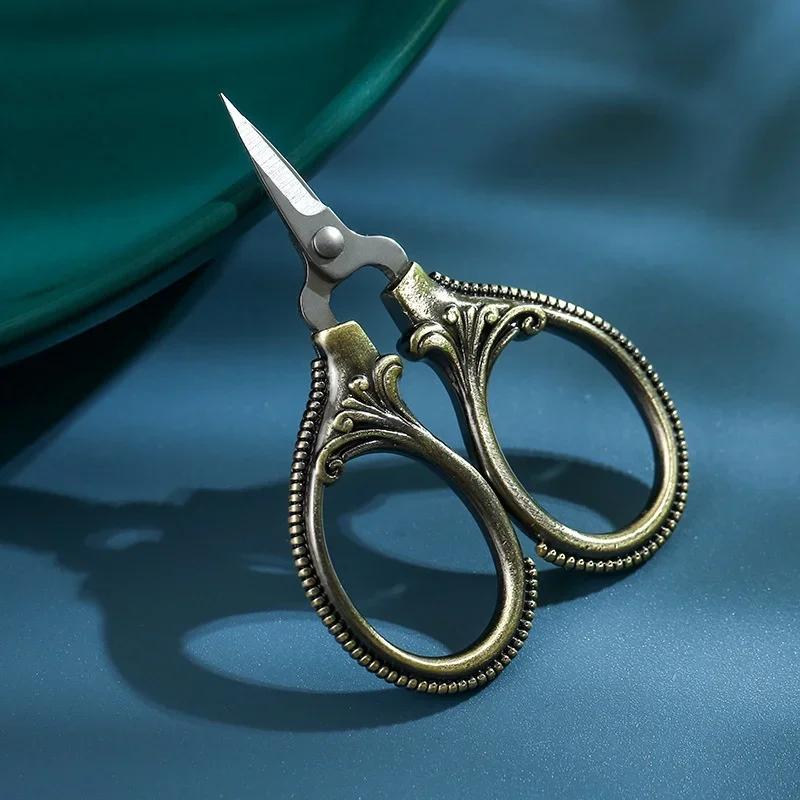 1Pc 6cm Mini Retro Pocket Scissors Antique Thread Cutter Vintage Embroidery Cross Stitch Sewing Stainless Steel
