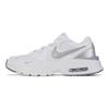 Nike Air Max Fusion White Metallic Platinum Women Sneakers CJ1671-105