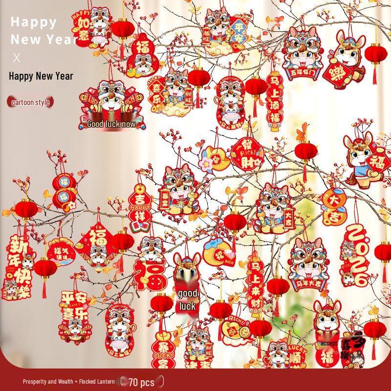 Chinese New Year Fu Character Flocking Lanterns