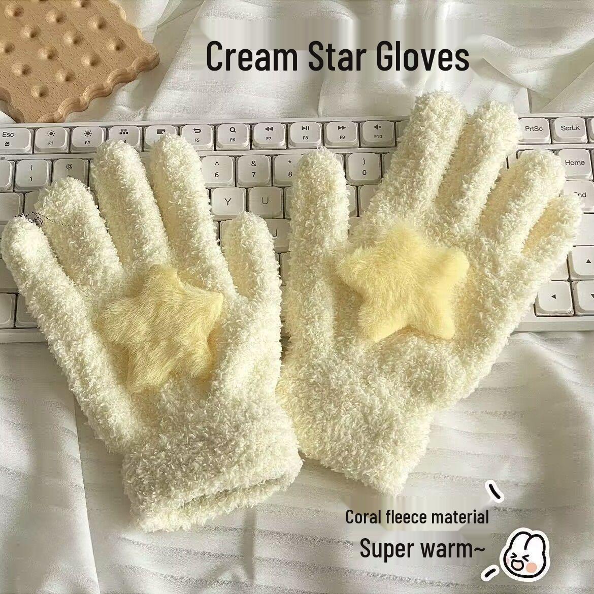 

Korean Style Milky Yellow Star Coral Fleece Winter Cycling Gloves for Students