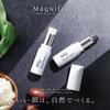 Magnifique Natural Lip Balm 99 001 Color 3g Moisturizing Lip Balm by KOSE (No Type) Men's