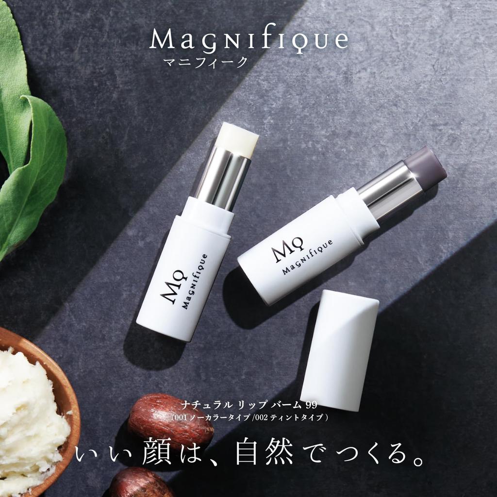 Magnifique Natural Lip Balm 99 001 Color 3g Moisturizing Lip Balm by KOSE (No Type) Men's