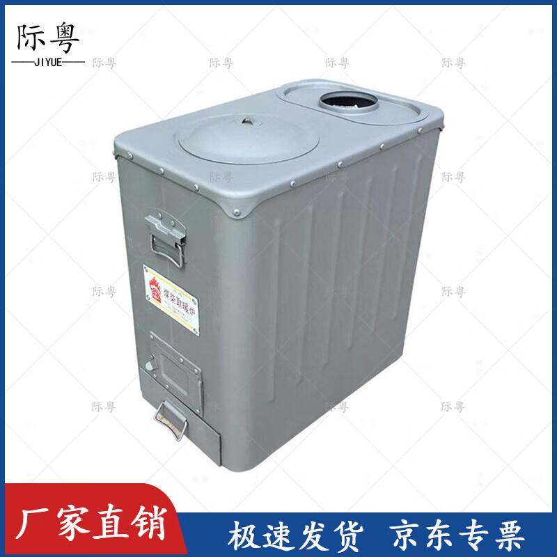Ji Yue 89-8 Winter Camping Coal Wood Stove