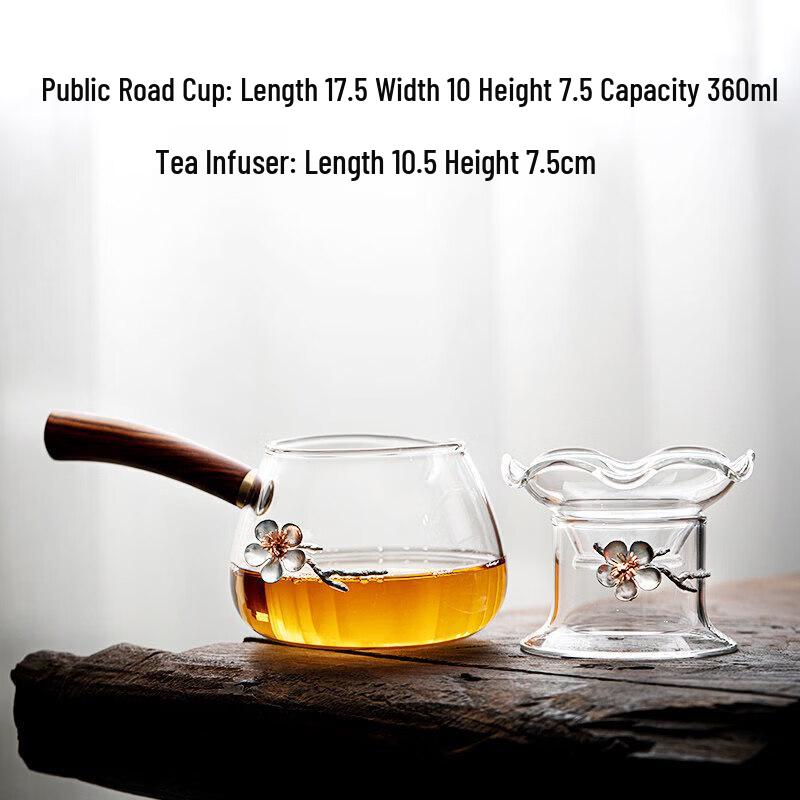 Qīwēi Vintage Glass Tea Pitcher with Wood Handle