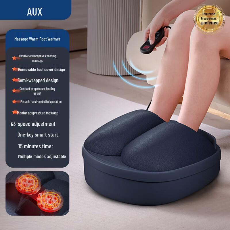 AUX Automatic Foot and Calf Massager with Heat
