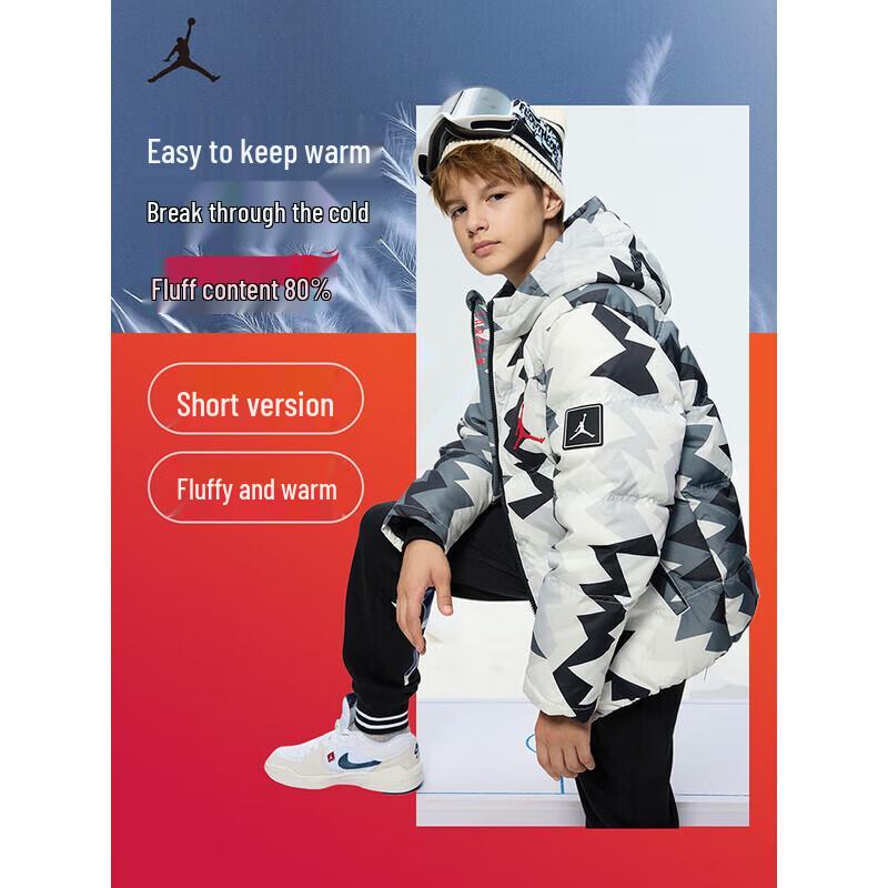 Jordan Nike AJ Boys  Hooded Down Jacket 160/80 (158-170cm)
