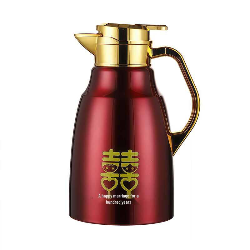 Shangqi Wedding Theme 304 Stainless Steel Insulated Thermos