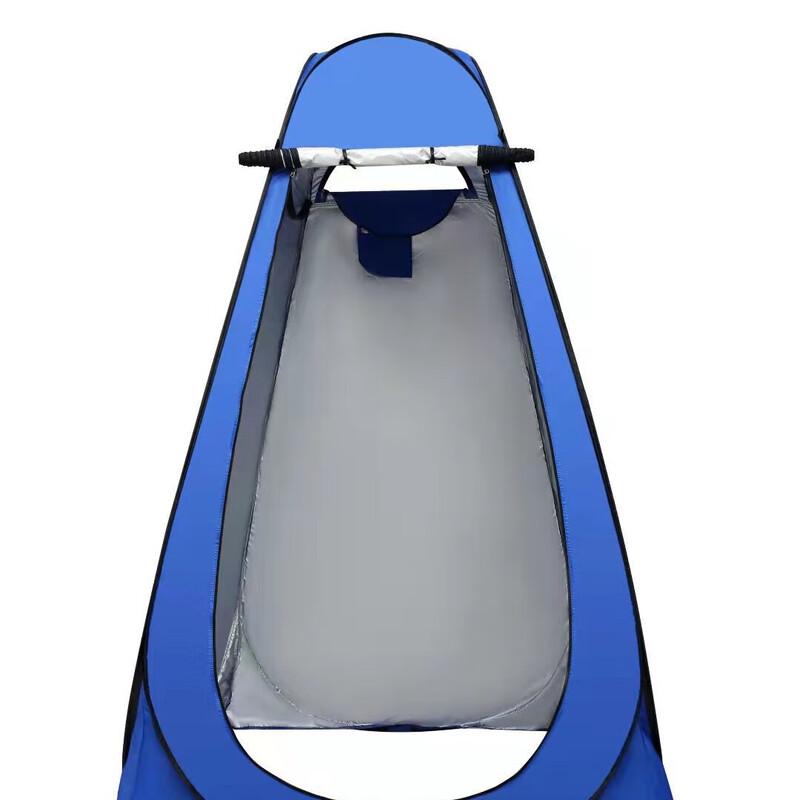 Automatic Pop-up Outdoor Privacy Tent