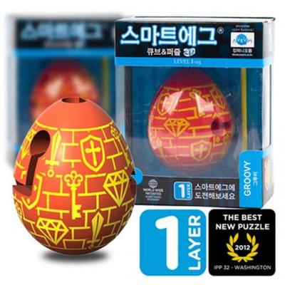Smart Egg 1-Stage Groovy (LV1-03)/Functional Cube/Puzzle Board Game