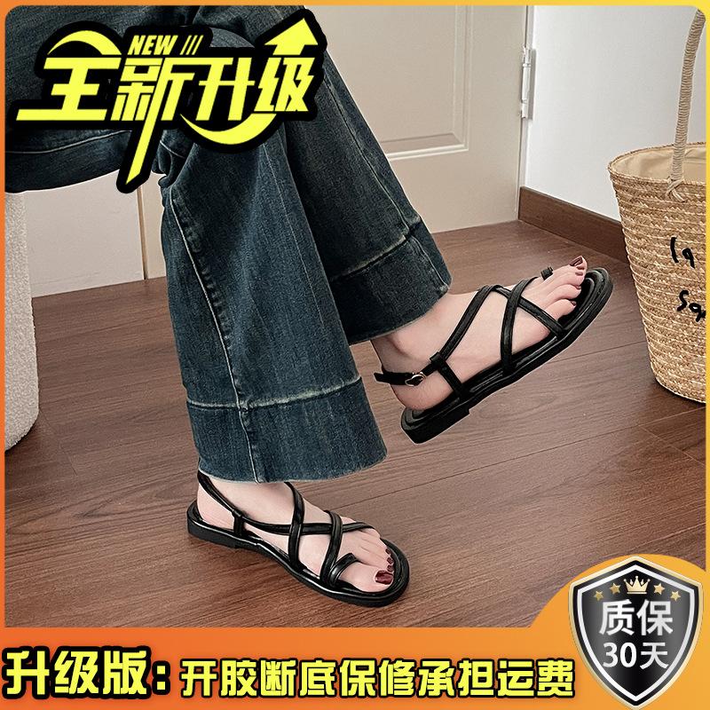 Fashion Temperament Versatile Flat Bottom with Toe Sandals Women's Summer New Casual Skirt Roman Shoes