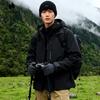 HOTSUIT Men's 3-in-1 Outdoor Jacket