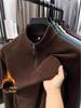 Men's Double-Sided Fleece Half-Zip Long-Sleeve T-Shirt with Half-High Collar - Warm Winter Base Layer Sweatshirt